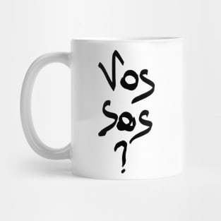 Argentina's Spanish Mug